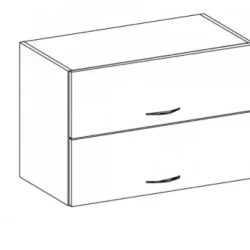 NIKI 7. 80 GU 72 2F 80x71,5x31cm fényes krém/szürke